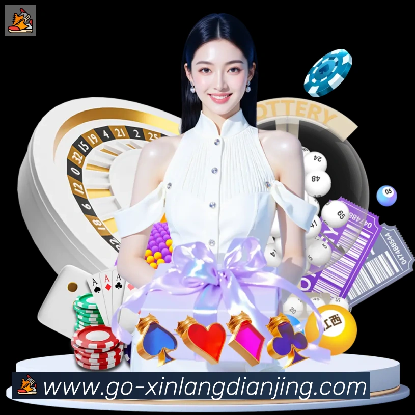 App功能展示图