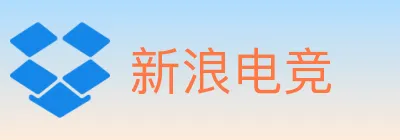 新浪电竞 logo